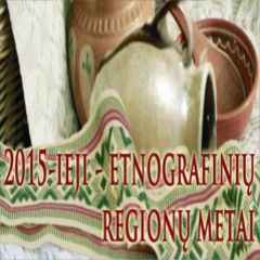 Etnografinių regionų metai