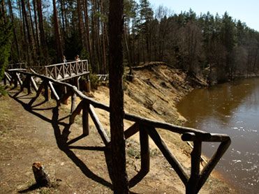 Apžvalgos aikštelė „Skardis“ / Mikierių atodanga