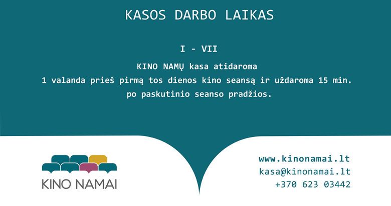 Kino teatras „Kino namai“