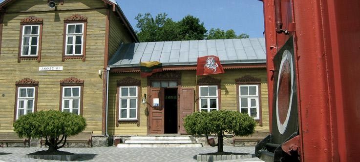 Aukštaitijos siaurasis geležinkelis / Siauruko muziejus