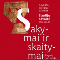 Anykščių kultūros istorijos studijų savaitė