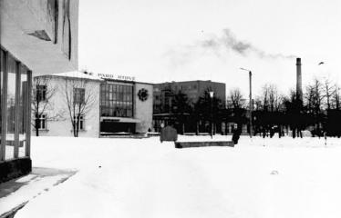 1979 01 01 - Fotokonkursas „Anykščiai ir apylinkės“ (1979)