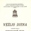 II-jų dalių miuziklas „Vėžlio diena“