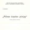  I. Bazlikas,  II dalių muzikinė komedija „Pilnas kapšas pinigų“