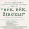 17-oji Respublikinė tradicinės kultūros ir žirgų sporto šventė „Bėk bėk, žirgeli!“ (1996)