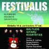 Festivalis „Muzikos savaitgaliai Anykščiuose“ (2013) - Baltijos gitarų kvartetas