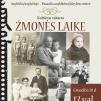 Kultūros vakaras „Žmonės laike“