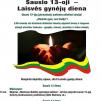 Renginys, skirtas sausio 13-osios aukoms atminti „Laiškai atminčiai“