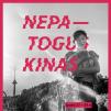 Tarptautinis žmogaus teisių dokumentinių filmų festivalis „Nepatogus Kinas“ (2016) - Ognjen Glavonić „GYLIS DU“