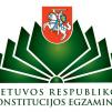 Lietuvos Respublikos Konstitucijos egzaminas (2017)