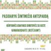 Kūrybinės dirbtuvės „Pasidaryk šimtmečio antspaudą“