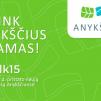 Pažink Anykščius eidamas! #walk15 komanda pristato naują virtualią trasą.