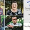 Tarptautinio socialinio projekto fotografijų parodos „Ypatingas grožis“ atidarymas