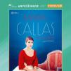 Anykščių miesto šventė (2018) - „Anykščių glėbyje“ - Kino karavanas (2018) Anykščiuose - Tom Volf „Maria Callas: savais žodžiais“ (2017, trukmė: 113 min., dok. f.)