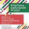 Kraujo donorystės akcija Anykščių viešojoje bibliotekoje