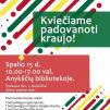 Kraujo donorystės akcija Anykščių viešojoje bibliotekoje