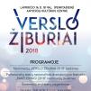 Nominacijų vakaras „Verslo žiburiai“ (2018)