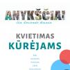 Anykščių miesto šventė (2019) / Kūrybinės improvizacijos ir piknikas ant žolės prie L. ir S. Didžiulių viešosios bibliotekos