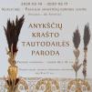 Koplyčioje tradicinė Anykščių krašto tautodailės paroda