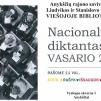 Nacionalinis diktantas