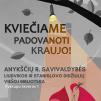 Anykščiuose gyventojai kviečiami padovanoti kraujo