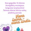 Virtuali vaikų piešinių paroda „Viena šeima – viena širdis“