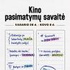 SCANORAMA „Kino pasimatymų savaitė“ / Filmas „Štai ir mes“ (2020 m., Trukmė 1 val. 34 min.)