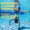 Nemokamas plaukimo treniruotes ukrainiečių vaikams su olimpiečiu Giedriumi Titeniu / Безкоштовні уроки плавання для українських дітей з олімпійцем Гедріусом Тітеном