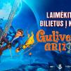 Animacinis kino filmas ,,Guliveris sugrįžta“ (Trukmė 1h 30 min.)