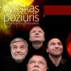 Autorinių dainų ir poezijos programa „Vyriškas požiūris“