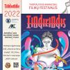 Animacinių filmų festivalis „Tindirindis“ 2022 / Pirmoji diena