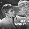 Lietuviško kino vakaras / Filmo peržiūra „Laiptai į dangų“ (1967m.)