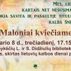 Renginys, skirtas lietuvių kalbos dienai paminėti