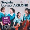 Styginių kvarteto „AKILONE“ (Pranūzija) koncertas
