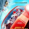 Animacinis kino filmas „Greiti ir Pūkuoti“ (2023m., Trukmė: 1 h 33 min)