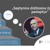 Susitikimas su rašytoju, žurnalistu Giedriumi Drukteiniu „Septynios didžiosios žydų paslaptys“