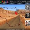 Projektas „Izraelio kinas tavo mieste“ / Kino filmas „Abulelė“