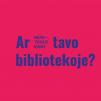 „Nepatogaus kino“ seansai / Filmas „Džiulijeta ir vėžiai plastikinėj sriuboj“ / „Dveji Jazminos namai“
