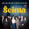 Lietuviškas kino filmas „Šeima“ (2023m., Trukmė: 1 h 32 min)