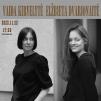 Fortepijoninės muzikos koncertas „F. Šuberto ir R. Šumano kūriniai“ / Groja V. Kirvelytė ir E. Dvarionaitė