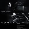 Kino Pavasaris (2024) / Kino filmas „Opusas“ (2024 m., Trukmė: 1 h 43 min)