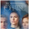 Lina Lužytė ir Nerijus Milerius „Johatsu“ (2024 m., Trukmė: 1 h 23 min)