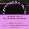 Lietuvių liaudies dainų metus minint - fonotekos ekspozicija