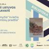 Klubo „Knyginyčia“ narių susitikime / Knygos „Čia mūsų pradžia sutiktuvės“