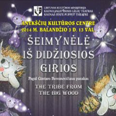 Šeimynėlė iš didžiosios girios