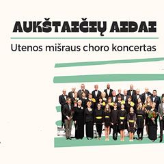 Koncertas „Aukštaičių aidai“